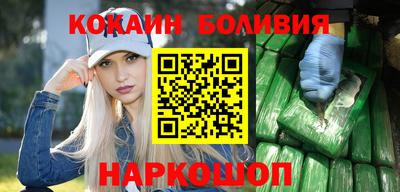 МДМА Рузаевка