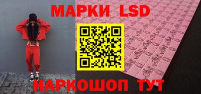 мяу мяу кристалл Рязань