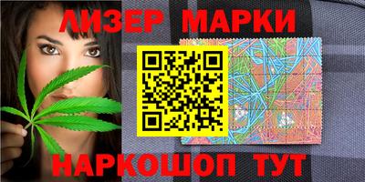 мяу мяу кристалл Рязань
