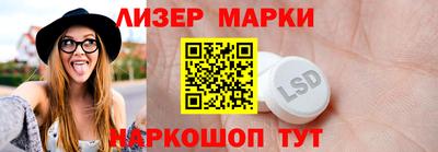 МДМА Рузаевка