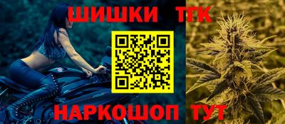 мяу мяу кристалл Рязань