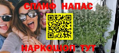 МДМА Рузаевка