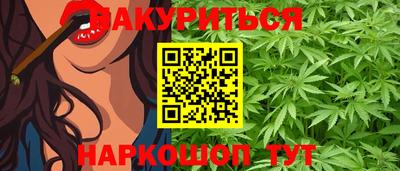 МДМА Рузаевка