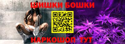 МДМА Рузаевка