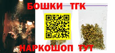 МДМА Рузаевка