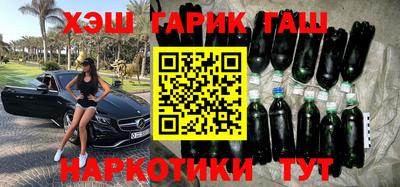МДМА Рузаевка