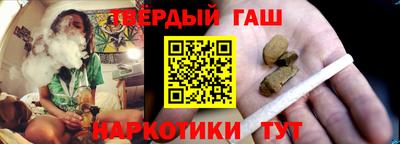мяу мяу кристалл Рязань